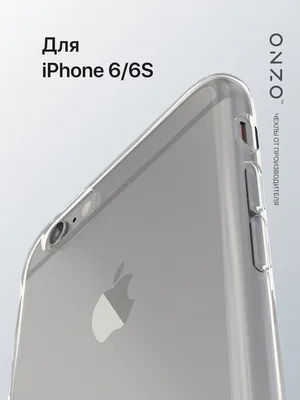 Корпус для Apple iPhone 6S Plus, silver купить в интернет-магазине  PartsDirect в Москве