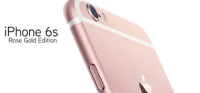 Корпус APPLE iPhone 6S Plus розовый (ID#733334757), цена: 360 ₴, купить на  Prom.ua