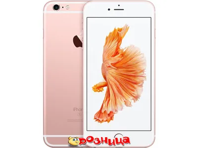 Задняя панель (корпус) для Apple iPhone 6s Plus розовое золото