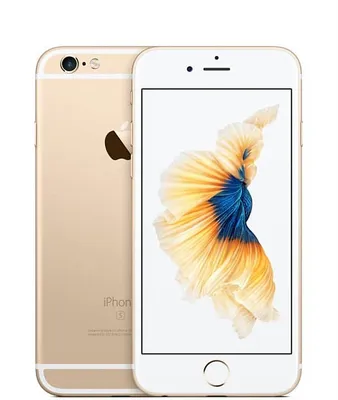Apple iPhone 6S 64GB Unlocked Phone - Gold - Walmart.com