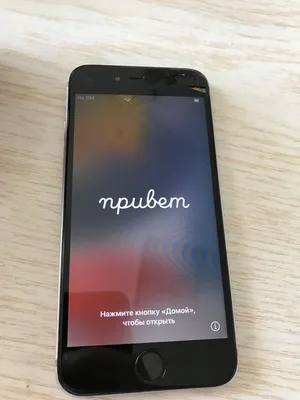 Смартфон APPLE iPhone 6s 32GB - купить в Киеве, доставка по Украине– цена,  описание, характеристики