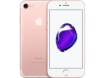 Apple Iphone 7 Gold Mobile Phone, Battery Capacity: 1960 Mah at Rs  9000/piece in Mumbai