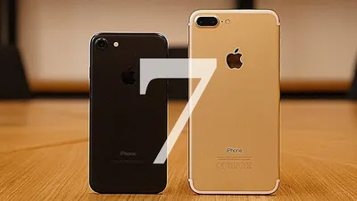 Коробка Apple iPhone 7 Plus Gold - купить на сайте AllMyPhone