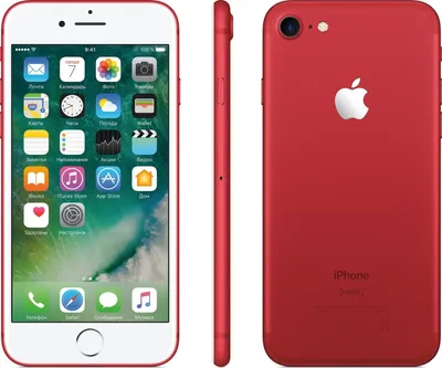 Купить Apple iPhone 7 256 ГБ Красный с доставкой по России