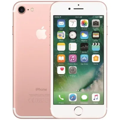 Apple iPhone 7-32GB RAM - 4G LTE Smartphone | Konga Online Shopping
