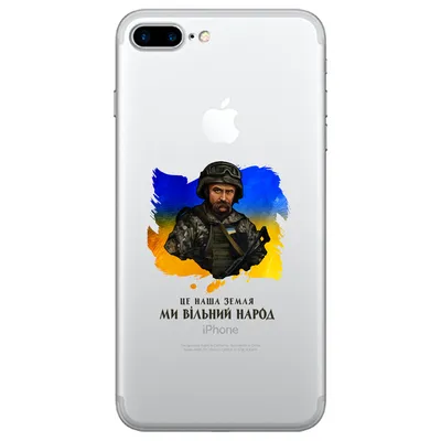 Купить Apple iPhone 7 Plus 128gb silver в Москве. Цена приятно удивит