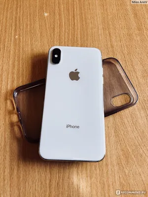 Смартфон Apple iPhone X - «IPhone X или почему все его ругают?!» | отзывы