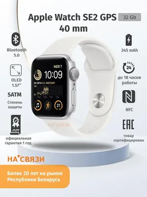 Smart watch IWO 8 – точный аналог Apple watch 4 Series, SmartFamily