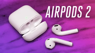 Обзор от покупателя на Наушники Apple AirPods 2 with Wireless Charging Case  — интернет-магазин ОНЛАЙН ТРЕЙД.РУ
