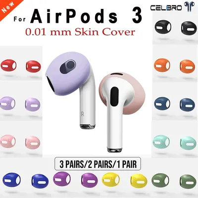 Buy AirPods 3 Ear Hooks-3 Pairs, Anti-Slip Ear Covers Accessories -  Lululook Official