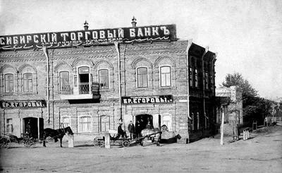 Старые фото Астана (Целиноград, Акмолинск)