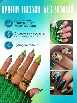 Акриловые краски Iris'k Professional - «Лучшая краска для дизайна ногтей» |  отзывы
