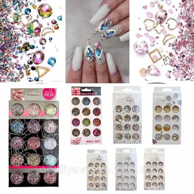 Набор декор-украшения для дизайна ногтей Beauty Sky Nail Art, 12 шт./уп.  (ID#969943232), цена: 40 ₴, купить на Prom.ua