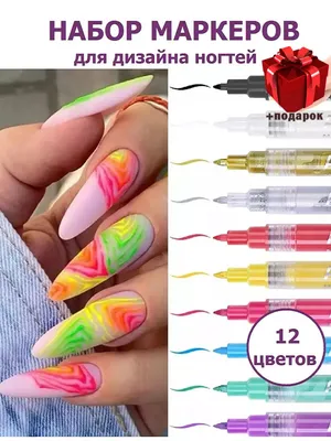 Наклейки на ногти Аниме набор 10х6см - купить с доставкой по выгодным ценам  в интернет-магазине OZON (735487977)