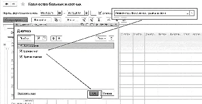 WEBVET - - Справочник по животноводству и ветеринарии