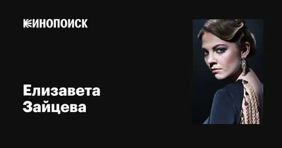 Умерла актриса Любовь Майкова — лаборантка из фильма «Вам и не снилось» -  Газета.Ru