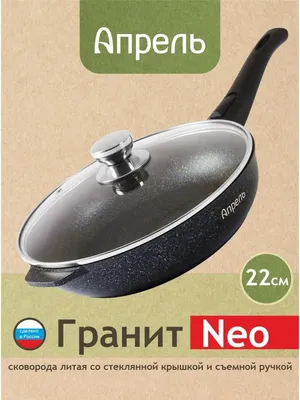 kitchen.5ka.ru | Акция 2022 за наклейки