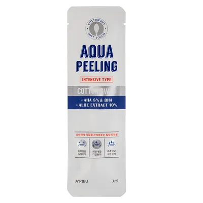 Пилинг-гель для лица с PHA-кислотой для сияния кожи Manyo Pure Aqua Peeling  Gel - отзывы покупателей на Мегамаркет | увлажняющие гели для лица 3140-056