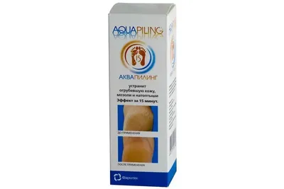 Пилинг-гель Beauty Style для лица Холодное гидрирование с молочной кислотой  Аква 24 100 мл