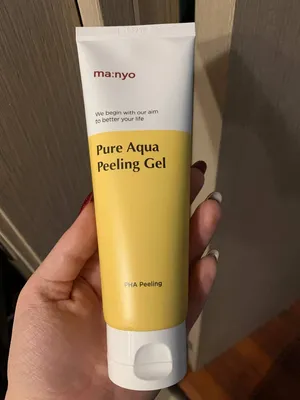 Manyo Pure Aqua Peeling Gel 120 ml - MoonGlow