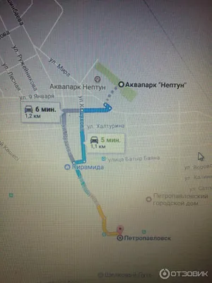 Аквапарк Нептун Петропавловск - развлечения и отдых с детьми в  Петропавловске (в петропавловском аквапарке Нептун) - Аквапарк Нептун  Петропавловск - развлечения и отдых с детьми в Петропавловске (в петропавловском  аквапарке Нептун)