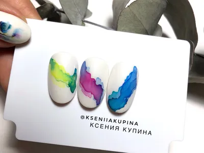 Акварельный дизайн ногтей. Ксения Купина. #nail #nailart #Watercolornailart  #Naildesign #nageldesign #KseniaKupina #ногти #маникюр #д… | Нейл-арт, Ногти,  Маникюр