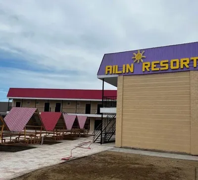 Отель Alakol Resort. Алаколь Резорт 2023 Алаколь.