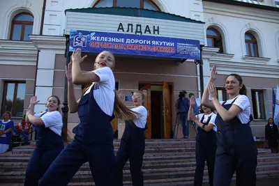 МБОУ СОШ № 2 г. Алдан, общеобразовательная школа, ул. 50 лет ВЛКСМ, 14,  Алдан — Яндекс Карты