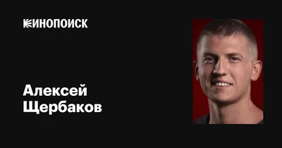 Супруги стендап-комиков, которые стоически выдерживают шутки про себя -  Рамблер/кино