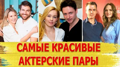 Актер Алексей Зубкерман Зубков: биография, творческий путь, личная жизнь и  жена