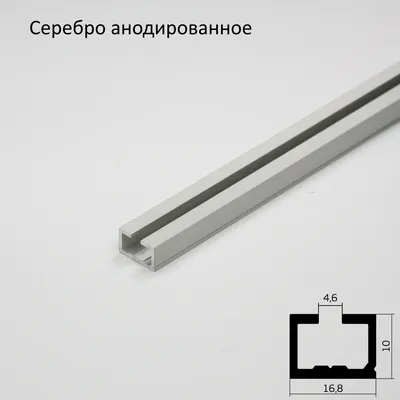 Алюминиевый конструкционный профиль 20x80 анодированный купить, заказать в  Беларуси