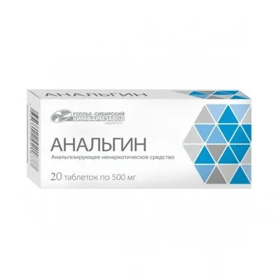 https://asevalar.ru/catalog/lekarstvennye_preparaty/serdechno_sosudistaya_sistema/serdechno_sosudistye/183376_analgin_ultra_500_mg_20_sht_tabletki_pokrytye_plenochnoy_obolochkoy/