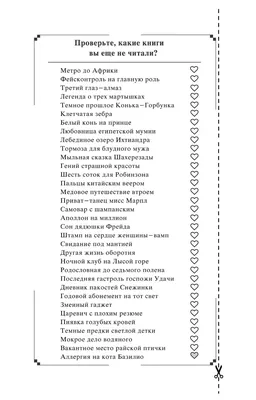 Пиявка медицинская 1 шт. гирудо-мир купить по цене от 158 руб в Москве,  заказать с доставкой, инструкция по применению, аналоги, отзывы