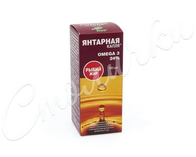 RSP Nutrition, рыбий жир, 1250 мг омега-3, 120 мягких таблеток купить в  Москве