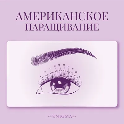 OS.SUSHA, Минск - Онлайн запись