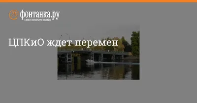 Бадри Шенгелия арестован. Будет ли продолжение VIP-изоляции? - 7 сентября  2006 - Фонтанка.Ру