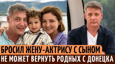 Романы с Мариной Влади, Патрисией Каас и Марией Голубкиной. 3 брака и  позднее отцовство. - YouTube