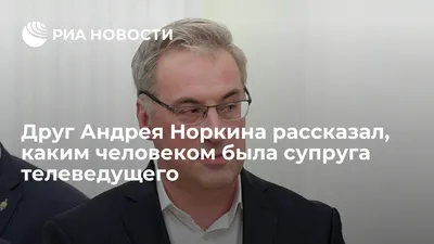 На досаду мы решили энергию не тратить»: Мария Захарова рассказала о самом  сложном моменте в 2020 году