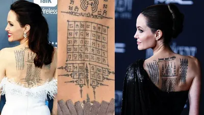 Тату Анджелины Джоли на спине (ФОТО) - trendymode.ru