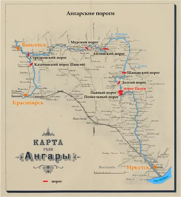 Река ангара в Иркутске Сибири Редакционное Стоковое Фото - изображение  насчитывающей свет, волынок: 181917038