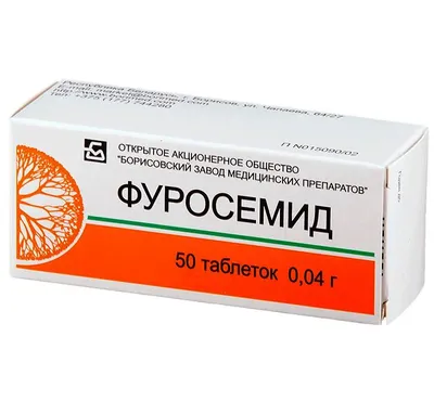 Васкулит: причины, виды, симптомы, диагностика и лечение васкулита в Москве  - сеть клиник «Ниармедик»
