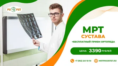 Нейрофиброматоз - Педиатрия - Справочник MSD Профессиональная версия