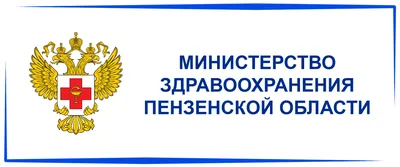 МРТ при синдроме Стерджа-Вебера - признаки, симптомы, протокол обследования