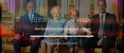 ГЕНЕАЛОГИЧЕСКОЕ древо британской монархии _ все ДИНАСТИИ Англии от АЛЬФРЕДА  Великого до ЕЛИЗАВЕТЫ II - YouTube