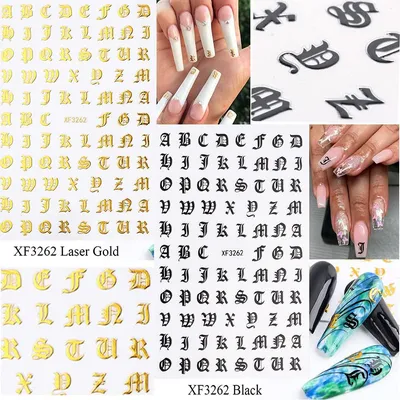 Old English Letter Stencils For Nails – Glam Goodies