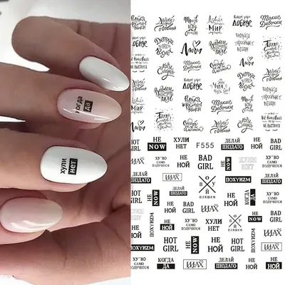 Old English Letters Press on Nails, Old English Nails, Established Year  Press on Nails, Custom Letter Nails, Birthday Nails, Vday Nails - Etsy  Sweden