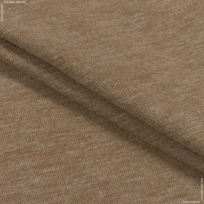Ткань для шитья Трикотаж Ангора 2 метра*155см - купить в Москве, цены на  Мегамаркет