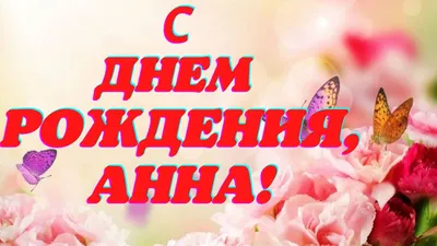 Уголок пожеланий на Советской» уже готов принимать поздравления с 8 марта —  Реальный Брест