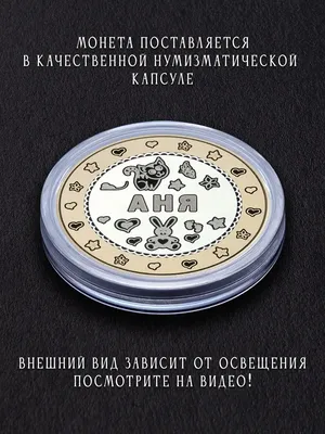 С 8 МАРТА дорогие женщины! Оригинальное поздравление с 8 марта.Открытка на 8  марта - YouTube