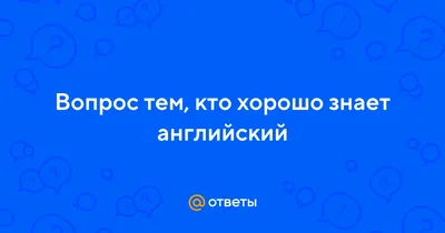 Маленький Пьеро очень хочет услышать маму | Правмир